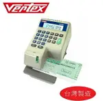 VERTEX 微電腦 支票機 台灣製 /台 CH-368L