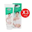 3X200G I KNEW Anti Stretch Mark Cream Nourish Body Weight Gain Line Moisturizer