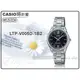 CASIO 時計屋 LTP-V005D-1B2 CASIO 指針女錶 不鏽鋼錶帶 生活日常防水LTP-V005D