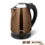 (保固15天)ELTAC歐頓1.8L不鏽鋼快煮壺 WH-K03 中古全新收購寄賣專門店