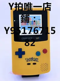 在飛比找Yahoo!奇摩拍賣優惠-街機 任天堂GBC游戲機 GAMEBOY 懷舊插卡掌機gbc