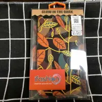 在飛比找樂天市場購物網優惠-現貨出清 原創品牌-iFashion Case 手機殼 /i