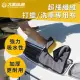 不掉毛雙色超柔軟洗車巾-快(雙面加厚 汽機車 打蠟 洗車專用布 洗車布 吸水巾 擦車布 洗車工具 抹布)