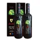 【添得瑞】100%冷壓初榨頂級橄欖油禮盒Extra Virgin Olive Oil (750ml/2入) 全新現貨出貨