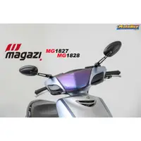 在飛比找蝦皮購物優惠-Hz二輪精品 MAGAZI MG-1828 鍛造牛角藍鏡 多
