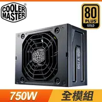在飛比找PChome24h購物優惠-Cooler Master 酷碼 V750 SFX Gold