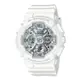 【CASIO】G-SHOCK WOMEN GMA-S120VA-7A 銀白/45mm/公司貨【第一鐘錶眼鏡】