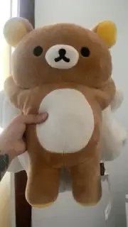 San - X Rilakkuma plush 15” Bear Sanrio Plush Hello Kitty NWT Read