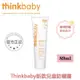 最新效期 美國【thinkbaby 心寶貝】純物理防曬霜 SPF50 89毫升 X 2入 防曬乳 防曬霜 物理防曬乳