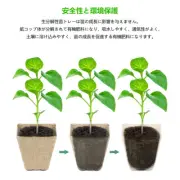 10 Cells Plant Starter Tray Biodegradable Nursery Pot Garden Seedling FaOiG