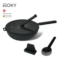 在飛比找鮮拾優惠-【WOKY 沃廚】 恰恰鍋26CM深煎鍋組(含集水器+鍋刷)