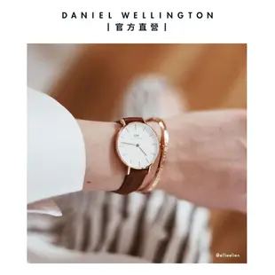 Daniel Wellington 手錶 飾品禮盒 Petite 32mm棕色皮革錶 X Lumine 星辰香檳金手鍊(DW00100175 DW00400356)/ 棕皮革錶 X 星辰香檳金手鍊