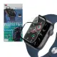 【Pmma】Apple Watch Series SE/6/5/4 44mm 3D透亮抗衝擊保護軟膜 螢幕保護貼