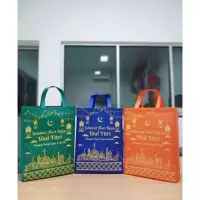 在飛比找蝦皮購物優惠-內容 12 個 Eid Press Bags/Ul-Fitr