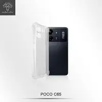 在飛比找momo購物網優惠-【Metal-Slim】POCO C65 精密挖孔 強化軍規