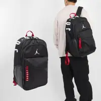 在飛比找PChome24h購物優惠-Nike 耐吉 後背包 Jordan Air Patrol 