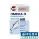 德之寶 Omega-3濃縮深海魚油軟膠囊 30粒/盒 (高濃度60% 高純度無汙染) 專品藥局【2022568】