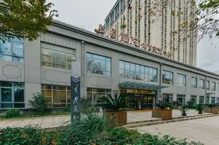 上海體院體育交流中心Exchange Center of Shanghai University of Sports