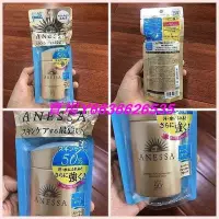 在飛比找Yahoo!奇摩拍賣優惠-樂購賣場 資生堂 ANESSA 安耐曬 防曬乳 防曬霜 金鑽