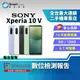 【福利品】Sony Xperia 10 V 8+128GB 6.1吋 (5G) 混合式影像穩定技術