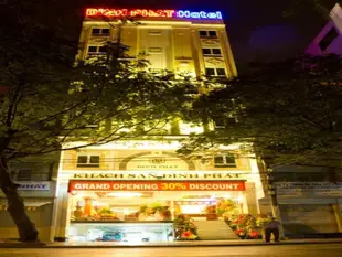 柏宮大飯店Dinh Phat Hotel