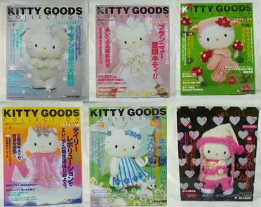 震撼精品百貨】 Kitty Goods Collection季刊Vol.5、7、8、11 震撼日式