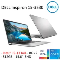 在飛比找PChome24h購物優惠-DELL Inspiron 15-3530-R4608STW