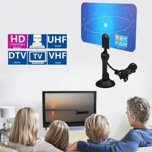-聖岡DTV-4760 HD高畫質 數位電視天線  室內外皆可用防水設計 公司貨