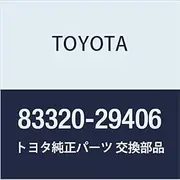 Toyota Genuine Parts Fuel Sender Gauge ASSY Part Number 83320-29406
