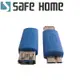 SAFEHOME USB 3.0 A母 轉 Micro B公 轉接頭，適合外接盒等設備用 CU3101