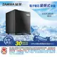 【免運費】 ZANWA 晶華 CLT-46AS 超靜音 電子雙芯變頻式 冷藏箱/冰箱 46公升