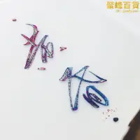 在飛比找露天拍賣優惠-法國J.herbin1670祖母綠豆莢棕暴風灰分裝彩墨紅色之