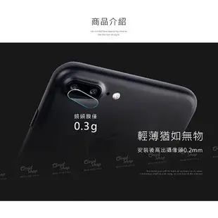 OPPO A78 5G 纖維鏡頭保護貼 鏡頭貼 鏡頭膜 鏡頭保護膜 保護鏡頭 鏡頭防護貼