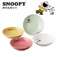 在飛比找蝦皮購物優惠-★愛蜜莉日本代購★🛍現貨🛍 日本製 史努比 SNOOPY 四