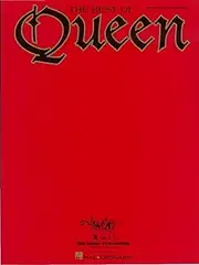 Hal Leonard The Best of Queen Piano/Vocal/Guitar Artist Songbook