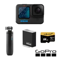 在飛比找myfone網路門市優惠-GoPro HERO 11 Black 輕旅自拍套組 (HE