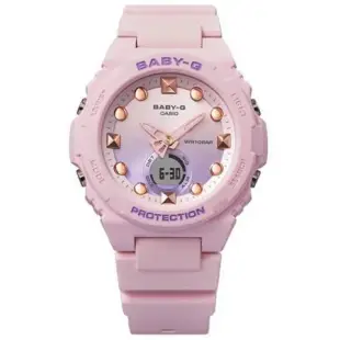 CASIO BABY-G 火鶴粉紅色調 夏日海灘 漸層雙顯腕錶 BGA-320-4A