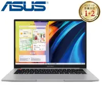 在飛比找有閑購物優惠-ASUS VivoBook S15 S3502ZA-0222