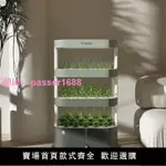 森式室內多層水培蔬菜種植機智能無土栽培設備家庭花卉蔬果種植柜