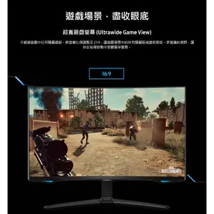 SAMSUNG 三星 G6 S32BG650EC 曲面電競螢幕 32型 QLED HDR600 智慧電視 易飛電腦