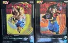 Dragon Ball GT MATCH MAKERS Super Saiyan Son Goku Super 17