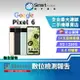 【創宇通訊│福利品】Google Pixel 6 8+256GB 6.4 吋 (5G) IP68 防塵防水 Tensor八核心