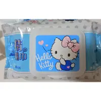 在飛比找蝦皮購物優惠-Hello Kitty加蓋酒精柔濕巾 30抽 濕紙巾 柔濕巾
