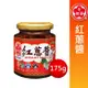 任-牛頭牌 紅蔥醬175g