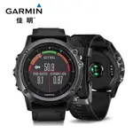 美琪 GARMIN正品 FENIX3中文光電心率GPS登山運動錶