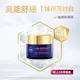 妮維雅LUMINOUS 630淡斑煥白修護霜50ml #L630封白霜