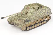 Dragon Models 1/72 Sd.Kfz.164 Nashorn Tank German Army
