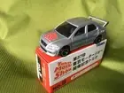 The 37th Tokyo Motor Show Commemorative Tomica No.5 Mitsubishi Lancer Evolution