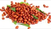 Roasted - Unsalted/Salted Peanuts With Chile de Arbol - 1 Pound - Free Shipping