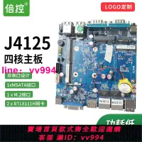 在飛比找樂天市場購物網優惠-倍控J4125雙網口雙串N4000 主板nano12cm主板